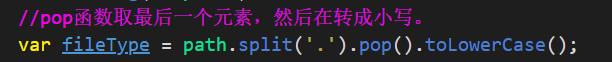 image-20240506230845450