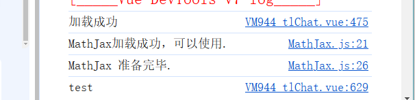 image-20241216170620784
