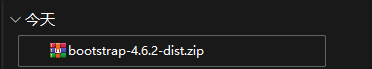image-20240811151259334