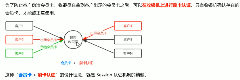 image-20240713173317188