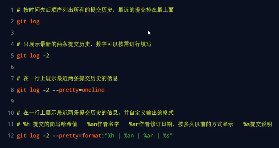 image-20240709124516351