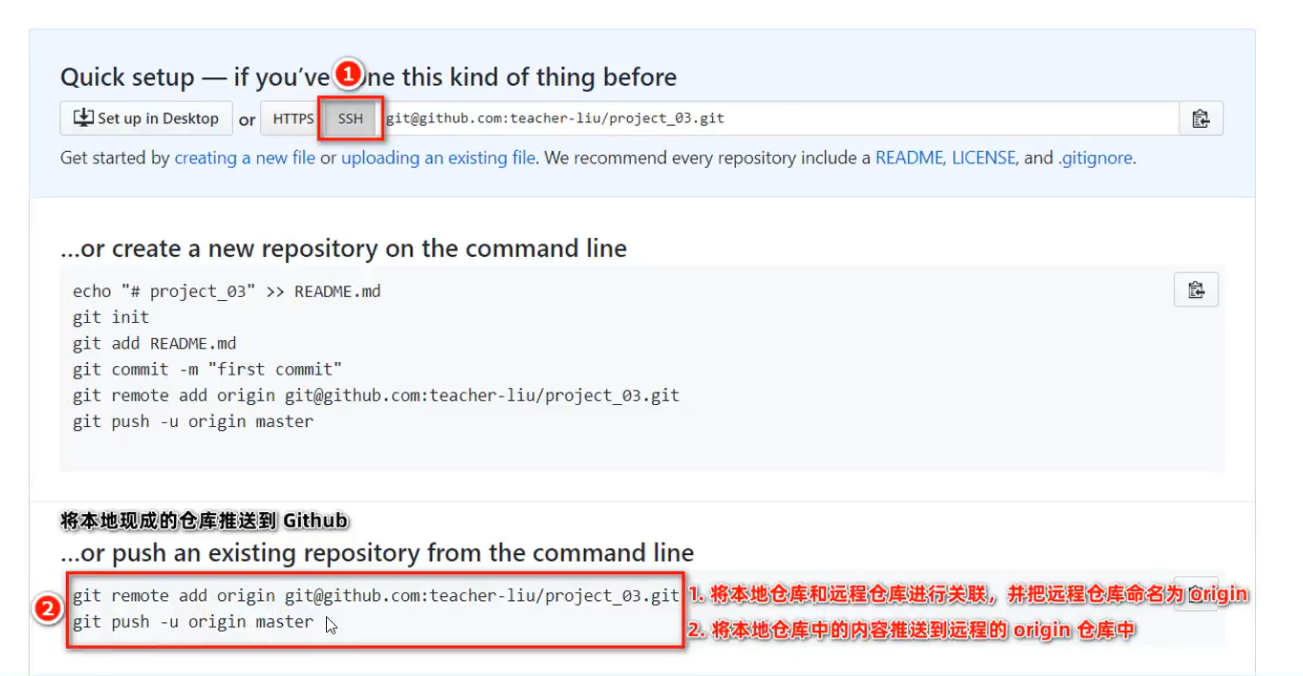 image-20240709132657970