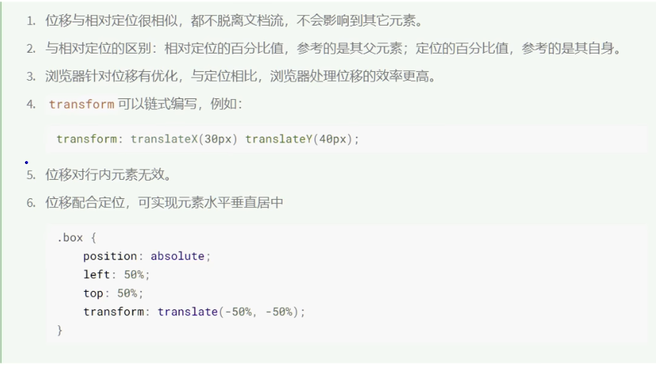 QQ_1723012591972