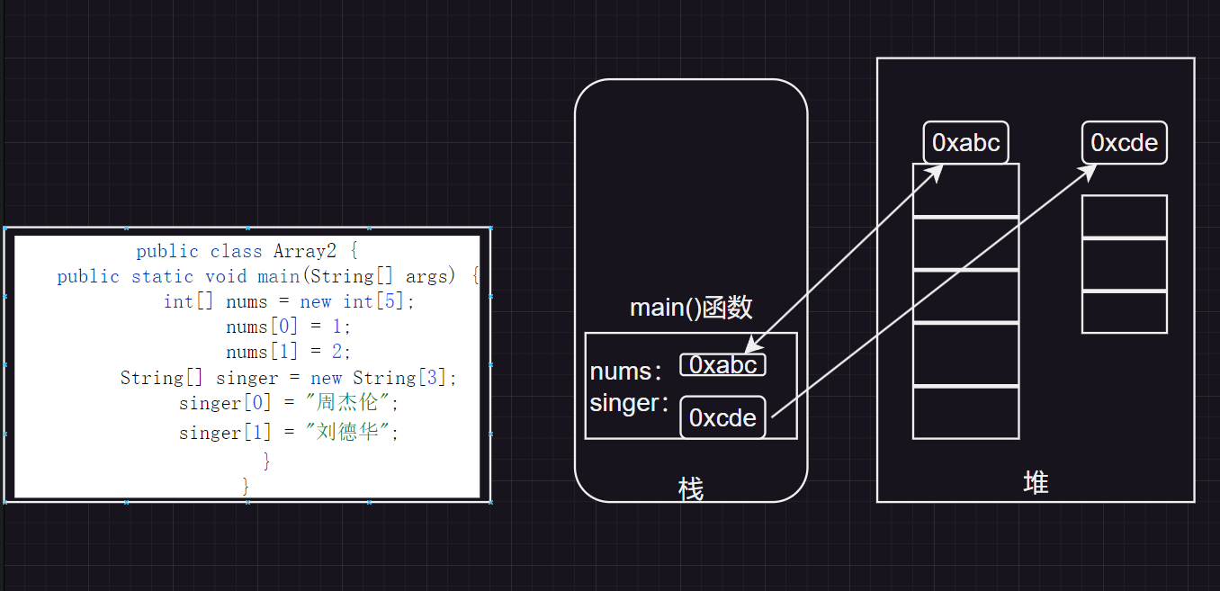 image-20240830172622604