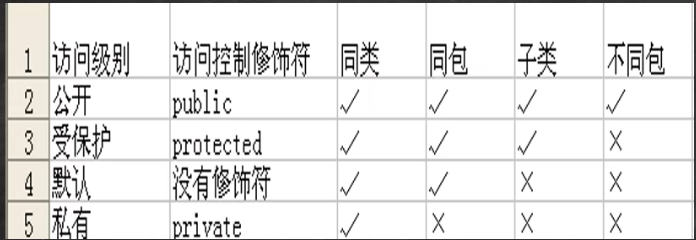 image-20241027153644625