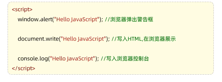 image-20240503151224544