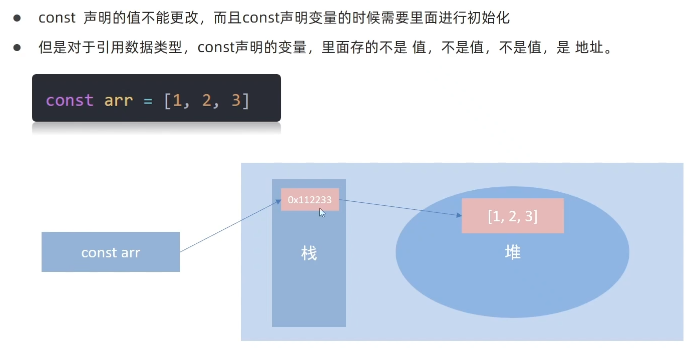 image-20240622170552011