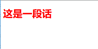image-20240728070444911