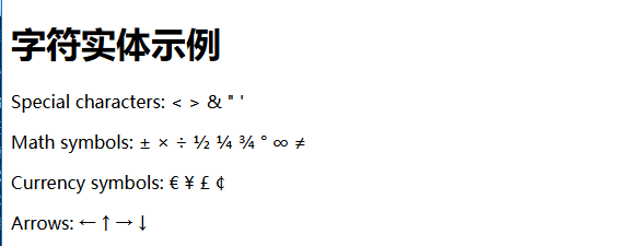 image-20240728151823172