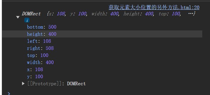 image-20240816091457398