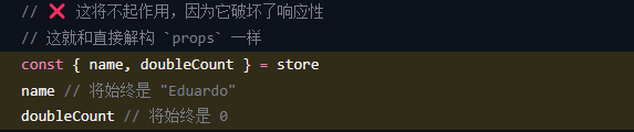 image-20240722152455133