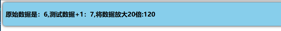 image-20240722175910023