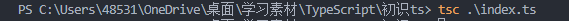 image-20240908151425057