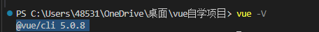 image-20240717144236935
