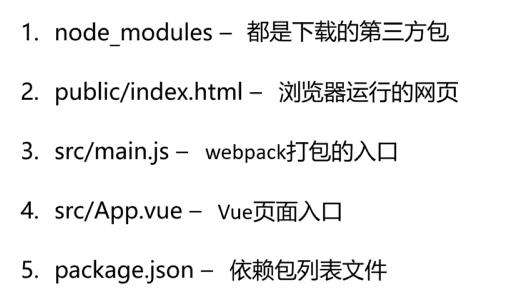 image-20240717145717532