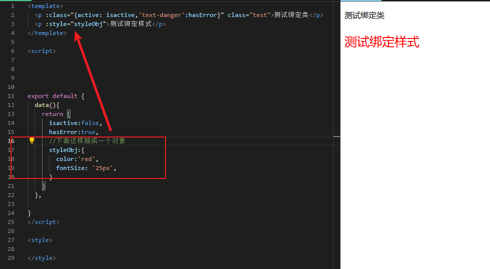 image-20240718105358217