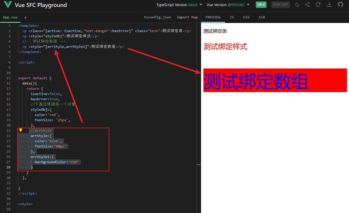 image-20240718110039808