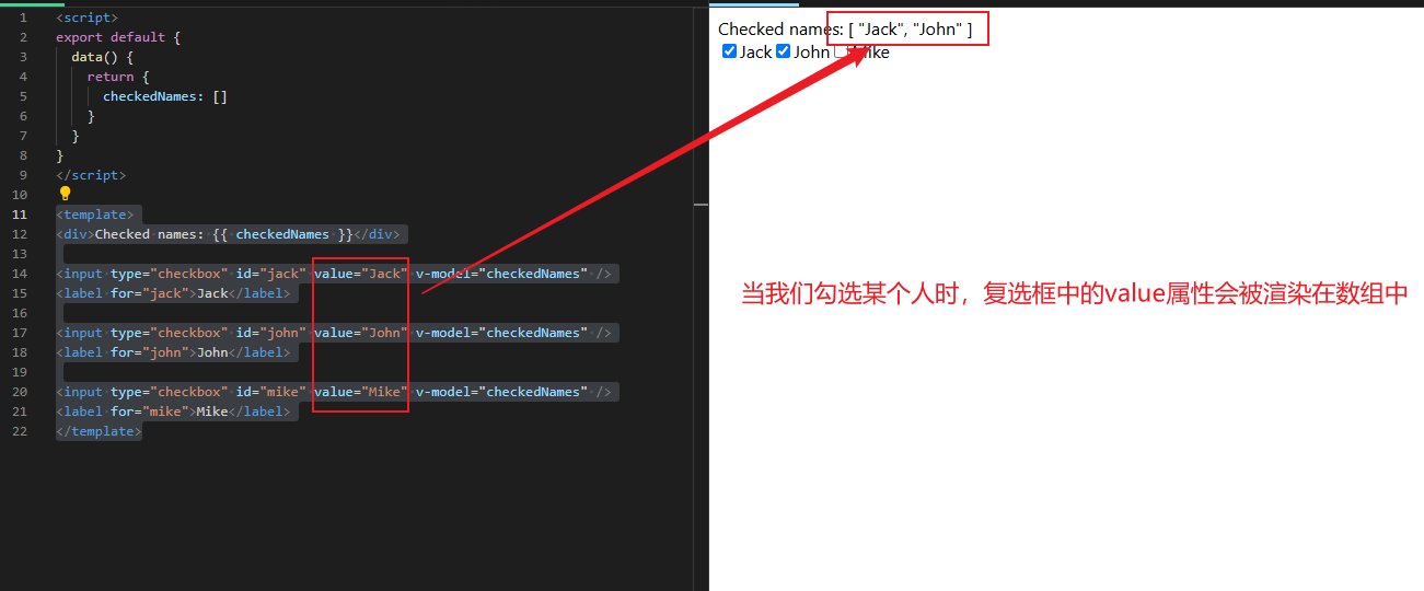 image-20240718193440863