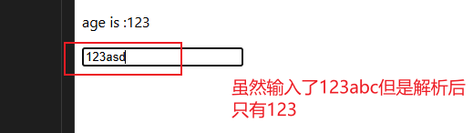 image-20240718201704860