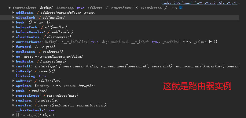 image-20240719172959329