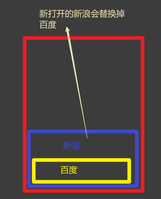 image-20240721195912278