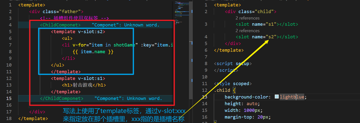 image-20240724181913618