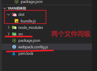 image-20240715203906789