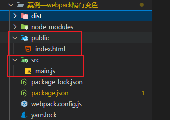image-20240716142958812