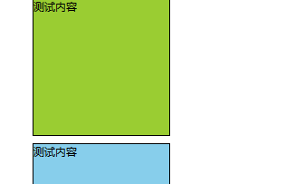 image-20240707124044784
