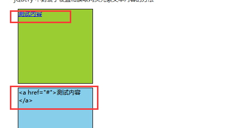 image-20240707124157612