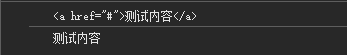 image-20240707124540444