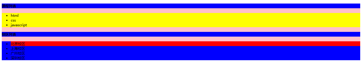 image-20240707145959018