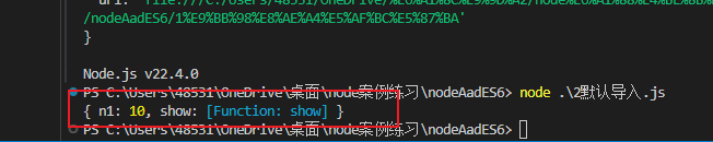 image-20240715122312440