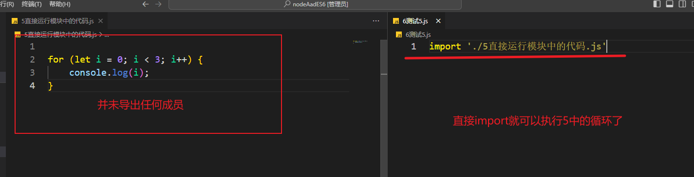 image-20240715125219627