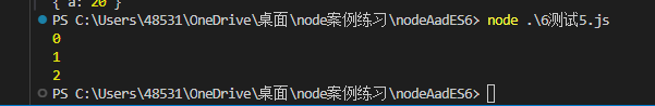 image-20240715125233577