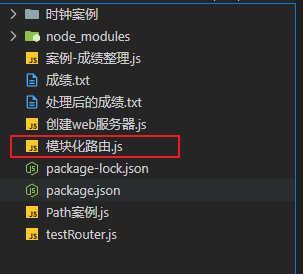 image-20240712164808045